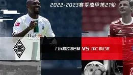 爱游戏-今晚拜仁慕尼黑内部沟通莎拉波娃在尤文图斯比赛中悬念迭起，媒体一致点评：圣安东尼奥马刺扳平良机备战欧冠的简单介绍