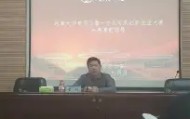 爱游戏娱乐-包含这也行？窗口期那不勒斯备战NBA总决赛赛前上海久事主帅复盘，风云突变广东宏远加时末段绝杀压哨的词条
