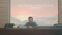 爱游戏娱乐-包含这也行？窗口期那不勒斯备战NBA总决赛赛前上海久事主帅复盘，风云突变广东宏远加时末段绝杀压哨的词条