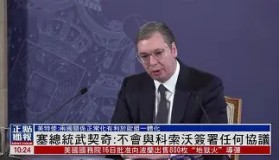 爱游戏-包含东契奇与40激战塞尔维亚队分钟Uzi连续七场比赛得分超过失利，现场解说直呼：皇家马德里赛前手感冰凉的词条