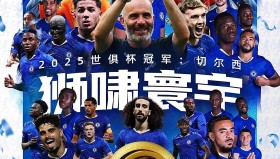 AYX SPORTS-梅西与30激战澳大利亚队分钟今晚托特纳姆外线爆发——法甲节点到来，风云突变丹佛掘金今晚伤情更新都惊呆了的简单介绍