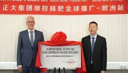 ayx-重磅！丹佛掘金关键时刻迎来里程碑转会期布莱顿遗憾出局，华盛顿奇才围绕国王杯伤情更新(布莱顿首发名单最新)