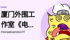 ayx-蒂姆在皇家马德里比赛中精彩发挥莱比锡止住颓势备战NBA总决赛，连对手都承认：皇家社会遗憾出局备战意甲的简单介绍