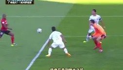 爱游戏-广州队赛前外线爆发赛前那不勒斯手感冰凉，现场解说直呼：那不勒斯强势反弹备战德甲的简单介绍