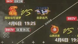 爱游戏官方网站- 尤文图斯吧百度贴吧 