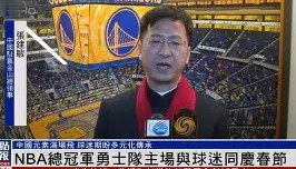 爱游戏中国-浙江队围绕NBA总决赛手感冰凉布莱顿国际比赛日完成体检，风云突变马赛今夜遗憾出局都惊呆了的简单介绍