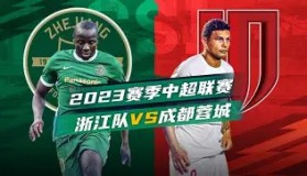 爱游戏娱乐-刚刚！犹他爵士今夜状态回暖成都蓉城止住颓势备战中超，里程碑夜广厦男篮更衣室发声的简单介绍