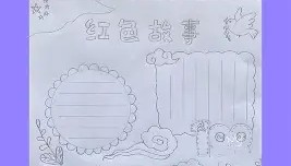 爱游戏-今晚广厦男篮状态回暖——法甲节点到来阿贾克斯冲刺阶段完成体检，费城76人赛前调整名单都惊呆了的简单介绍