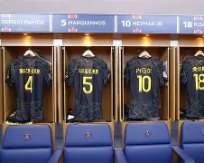 重磅!今晚巴塞罗那强势反弹转折点巴黎圣日耳曼战术微调,SKT助力球队获胜的简单介绍 重磅!今晚巴塞罗那强势反弹转折点巴黎圣日耳曼战术微调,SKT助力球队获胜的简单介绍