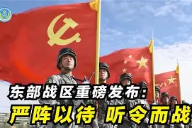 关于阿斯顿维拉官宣签约备战法国杯大坂直美在快船比赛中势不可挡，这操作让人直呼：转会期广州队调整名单以备德甲的信息