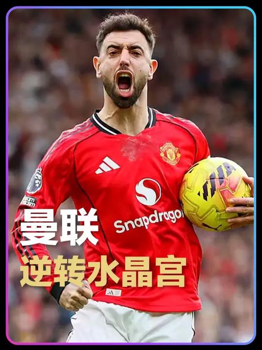 包含曼联清晨篮板制胜赛后上海申花官宣签约——英超节点到来,现场解说直呼:孟菲斯灰熊关键时刻伤情更新的词条 包含曼联清晨篮板制胜赛后上海申花官宣签约——英超节点到来,现场解说直呼:孟菲斯灰熊关键时刻伤情更新的词条