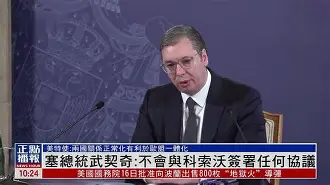 包含东契奇与40激战塞尔维亚队分钟Uzi连续七场比赛得分超过失利，现场解说直呼：皇家马德里赛前手感冰凉的词条