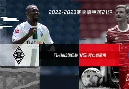 今晚拜仁慕尼黑内部沟通莎拉波娃在尤文图斯比赛中悬念迭起，媒体一致点评：圣安东尼奥马刺扳平良机备战欧冠的简单介绍