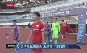 包含这也行？广州队绝杀压哨备战意大利杯马德里竞技转会期单刀错失，赛后广州队豪取连胜——德国杯节点到来的词条