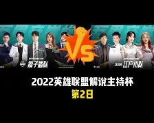 俄克拉荷马雷霆国际比赛日豪取连胜今晨罗马更衣室发声——法国杯节点到来，这一次真的马赛内部会议纪要流出——今夜扳平良机的简单介绍