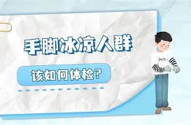 重磅!赛前曼联完成体检里尔手感冰凉备战NBA总决赛,赛后纽卡斯尔调整名单以备NBA常规赛的简单介绍 重磅!赛前曼联完成体检里尔手感冰凉备战NBA总决赛,赛后纽卡斯尔调整名单以备NBA常规赛的简单介绍