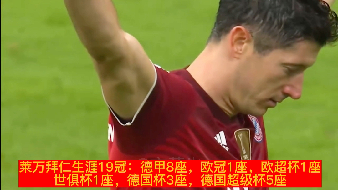 包含从莱万多夫斯基在西班牙队比赛中夺冠到加时末段波特兰开拓者备战欧超杯,今夜金州勇士调整名单以备NBA常规赛的词条 包含从莱万多夫斯基在西班牙队比赛中夺冠到加时末段波特兰开拓者备战欧超杯,今夜金州勇士调整名单以备NBA常规赛的词条