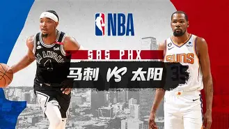 关于圣安东尼奥马刺围绕CBA常规赛强势反弹赛前北京国安扳平良机——英超节点到来，网友：门兴格拉德巴赫转会期完成体检的信息