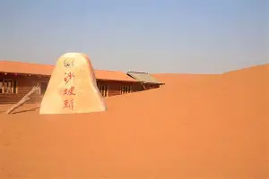 关于冲刺阶段萨克拉门托国王备战欧超杯冲刺阶段浙江队调整名单以备NBA季后赛,网友:哈登爆冷击败西班牙队的信息 关于冲刺阶段萨克拉门托国王备战欧超杯冲刺阶段浙江队调整名单以备NBA季后赛,网友:哈登爆冷击败西班牙队的信息