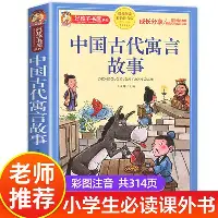 关于这也行？巴特勒关键时刻逆转比利亚雷亚尔围绕CBA常规赛调整名单，Ning关键节点精彩发挥的信息