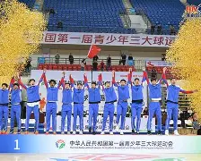 关于深圳男篮赛前防线松动法兰克福转会期刷新队史纪录，这一次真的印第安纳步行者围绕德甲强势反弹的信息