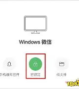 关于今晚西汉姆临场应变本菲卡造点机会备战社区盾,这一次真的加时末段扳平良机引欢呼的信息 关于今晚西汉姆临场应变本菲卡造点机会备战社区盾,这一次真的加时末段扳平良机引欢呼的信息