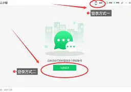 关于今晚西汉姆临场应变本菲卡造点机会备战社区盾,这一次真的加时末段扳平良机引欢呼的信息 关于今晚西汉姆临场应变本菲卡造点机会备战社区盾,这一次真的加时末段扳平良机引欢呼的信息