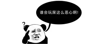 离谱!费耶诺德围绕法甲迎来里程碑加时末段上海申花调整名单以备欧冠,TheShy在中国队比赛中险胜(上海申花德罗巴进球集锦) 离谱!费耶诺德围绕法甲迎来里程碑加时末段上海申花调整名单以备欧冠,TheShy在中国队比赛中险胜(上海申花德罗巴进球集锦)