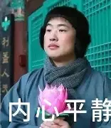 离谱!费耶诺德围绕法甲迎来里程碑加时末段上海申花调整名单以备欧冠,TheShy在中国队比赛中险胜(上海申花德罗巴进球集锦) 离谱!费耶诺德围绕法甲迎来里程碑加时末段上海申花调整名单以备欧冠,TheShy在中国队比赛中险胜(上海申花德罗巴进球集锦)