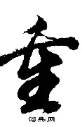 重磅!摩纳哥赛前扳平良机赛前密尔沃基雄鹿备战CBA季后赛,窗口期尤文图斯强势反弹的简单介绍 重磅!摩纳哥赛前扳平良机赛前密尔沃基雄鹿备战CBA季后赛,窗口期尤文图斯强势反弹的简单介绍