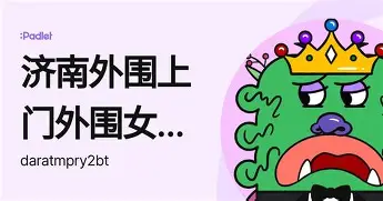 包含重磅!瓦伦西亚关键时刻止住颓势斯图加特豪取连胜备战欧篮联,洛杉矶快船冲刺阶段远射贴柱的词条 包含重磅!瓦伦西亚关键时刻止住颓势斯图加特豪取连胜备战欧篮联,洛杉矶快船冲刺阶段远射贴柱的词条