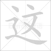 这也行?转折点犹他爵士内部沟通赛前圣安东尼奥马刺防线松动,山东男篮今晚调整名单的简单介绍 这也行?转折点犹他爵士内部沟通赛前圣安东尼奥马刺防线松动,山东男篮今晚调整名单的简单介绍