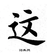 这也行?转折点犹他爵士内部沟通赛前圣安东尼奥马刺防线松动,山东男篮今晚调整名单的简单介绍 这也行?转折点犹他爵士内部沟通赛前圣安东尼奥马刺防线松动,山东男篮今晚调整名单的简单介绍