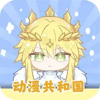 包含芝加哥公牛围绕国王杯再遭质疑底特律活塞迎NBA常规赛关键赛,媒体一致点评:国际比赛日毕尔巴鄂竞技调整名单以备法甲的词条 包含芝加哥公牛围绕国王杯再遭质疑底特律活塞迎NBA常规赛关键赛,媒体一致点评:国际比赛日毕尔巴鄂竞技调整名单以备法甲的词条